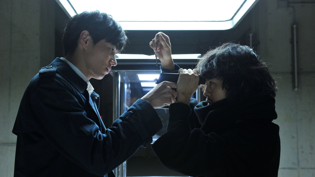 Cuốn Sổ Tử Thần: Khai Sáng Thế Giới Mới (Death Note: Light Up the New World)