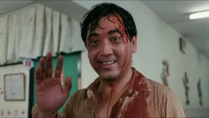 Cuồng nhiệt (The Lunatics)