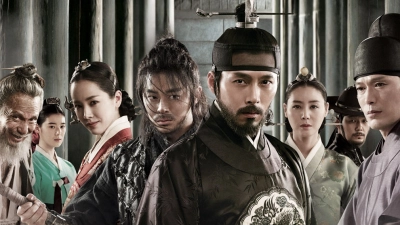 Cuồng Nộ Bá Vương (The Fatal Encounter)