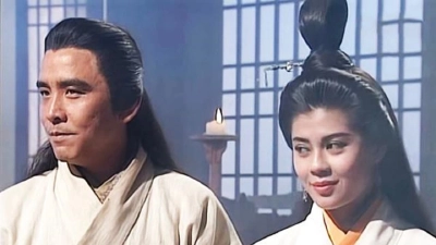Cửu Âm Chân Kinh (The Mystery of the Condor Hero)