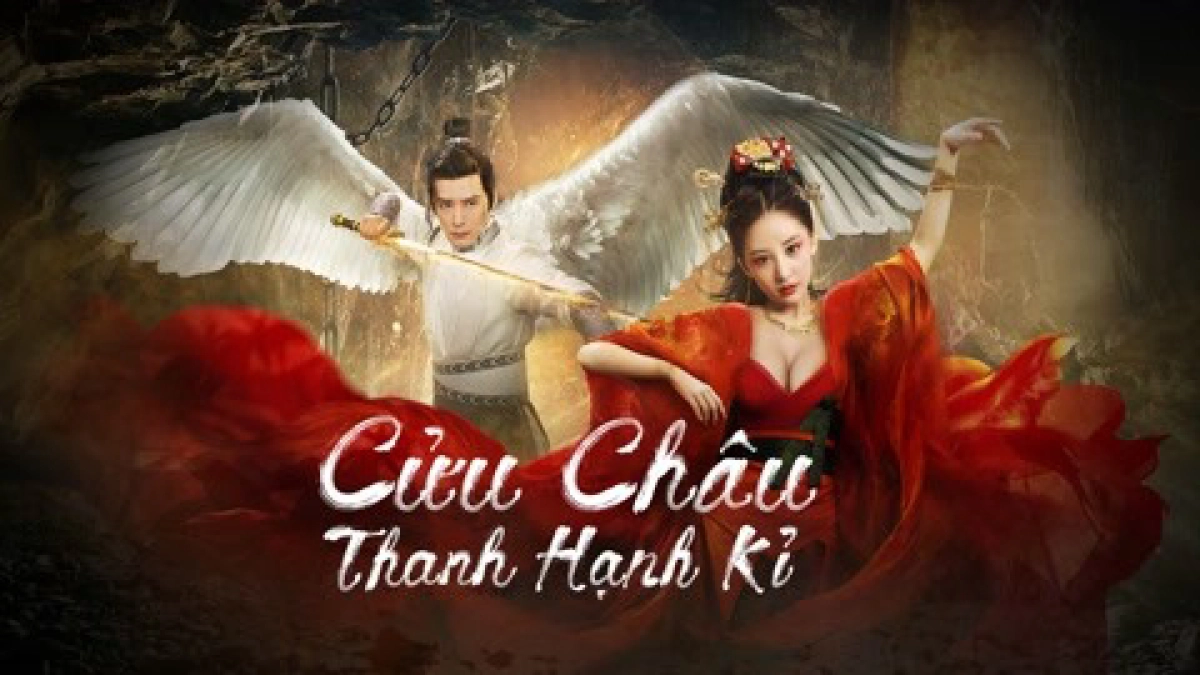 Cửu Châu Thanh Hạnh Kỉ (Novo Land Floating Heart)
