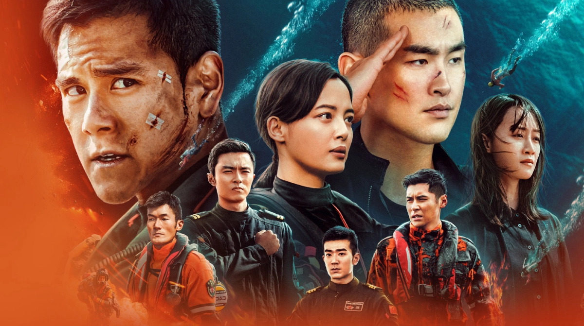 Cứu hộ (Rescue)