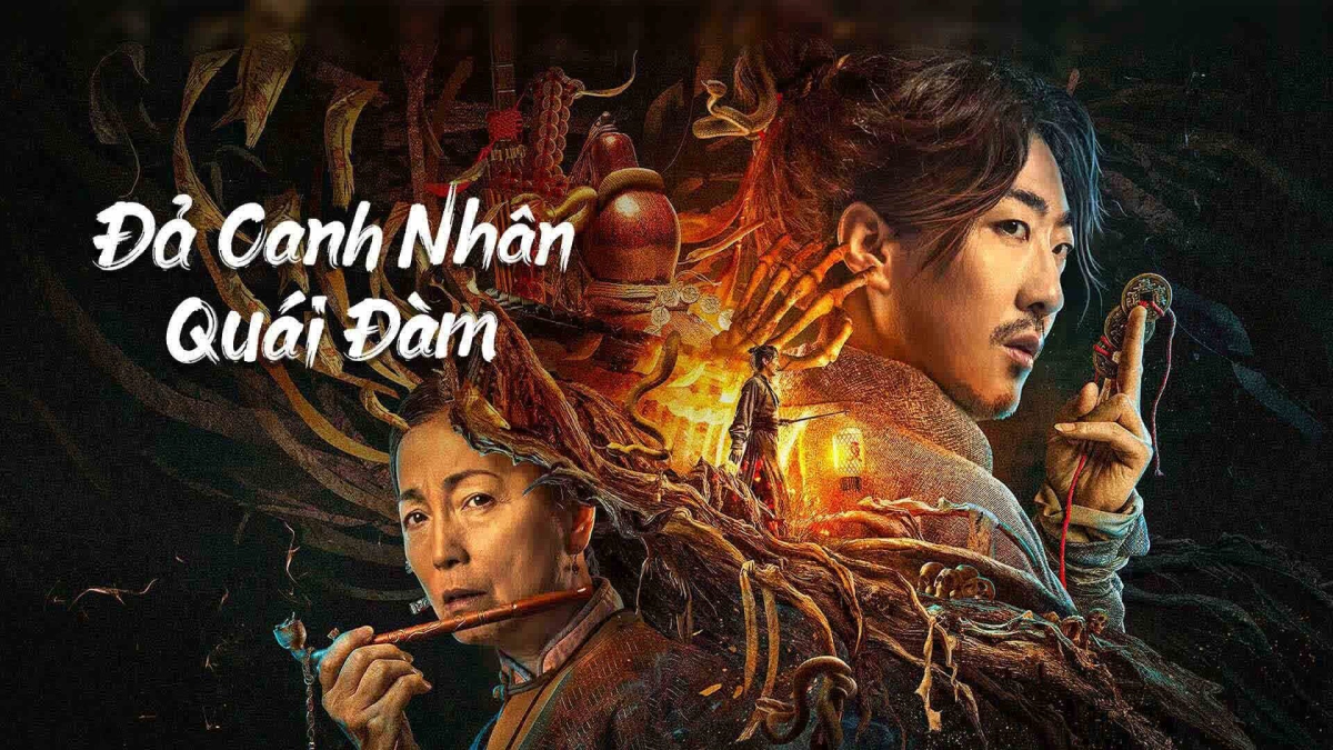 Đả Canh Nhân Quái Đàm (the story of the night watcher)