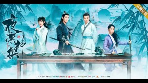 Dạ Lẫm Thần Thám (The Detective)
