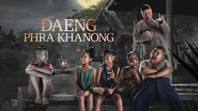 Daeng: Hậu Duệ "Tình Người Duyên Ma" (Daeng Phra Khanong)