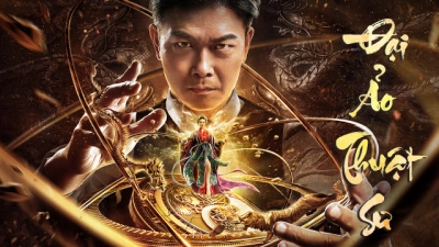 Đại Ảo Thuật Sư (The Great Illusionist)