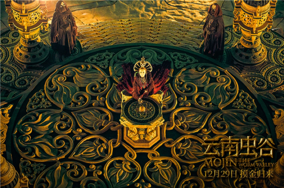 Đại Chiến Long Tích (Sacrificial Altar)
