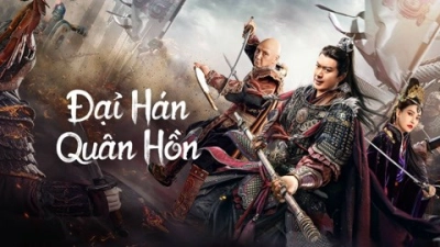Đại Hán Quân Hồn (Army Soul Of The Han Dynasty)