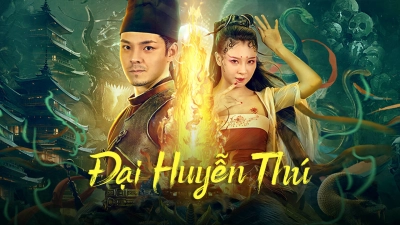 Đại Huyễn Thú (Big eudemon)