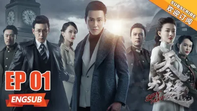 Đại lý hàng đầu (Top Agent)