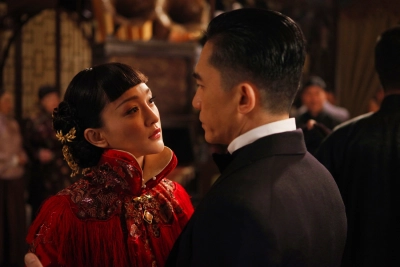 Đại ma thuật sư (The Great Magician)