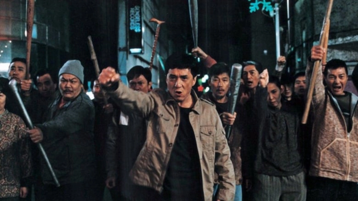 Đại Náo Shinjuku (Shinjuku Incident)