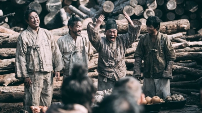 Đàn Ông Song Tử (Man of Will)