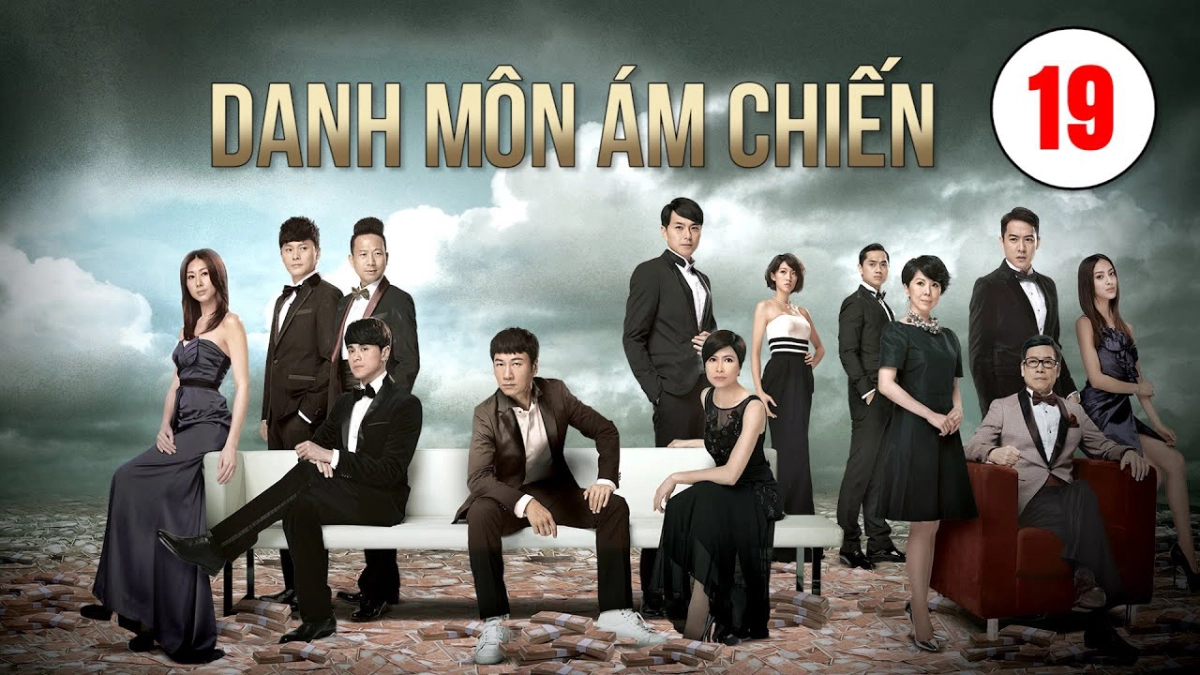 Danh Môn Ám Chiến (Over Achievers)