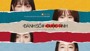Đánh Số Cuộc Tình (Love Scene Number)