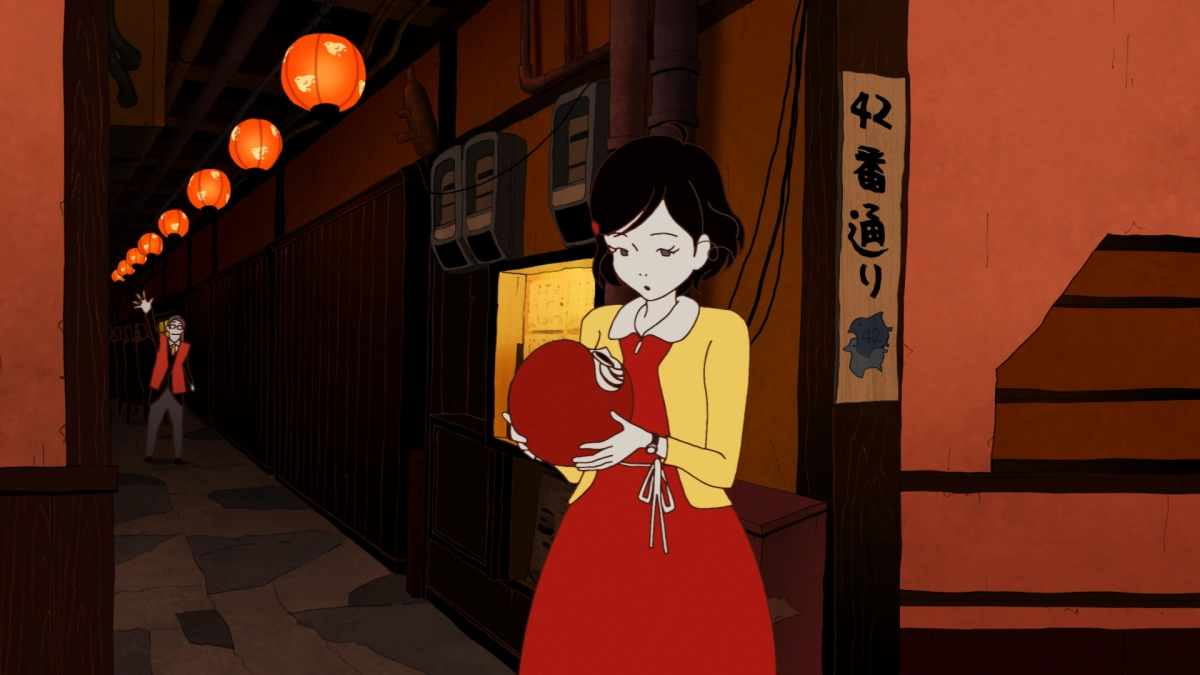 Dạo Bước Phố Đêm (Night Is Short, Walk On Girl)