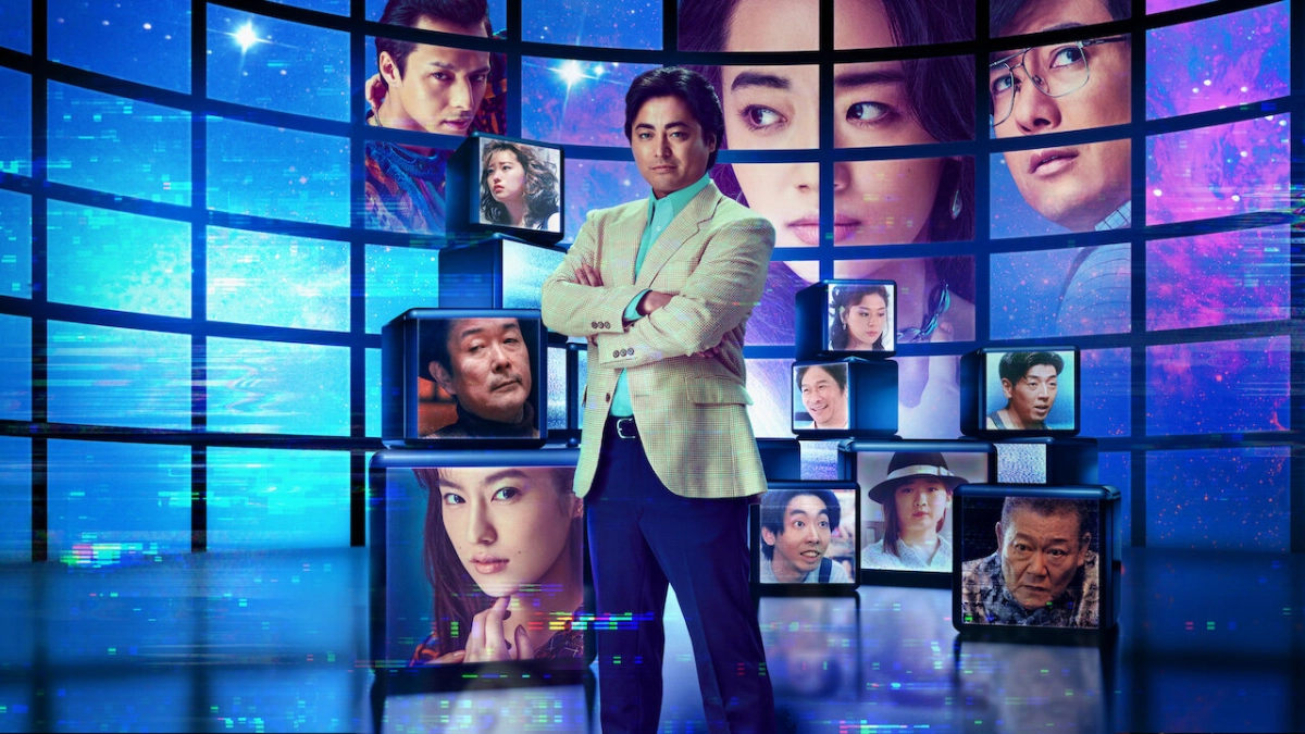 Đạo diễn trần trụi (Phần 2) (The Naked Director (Season 2))