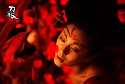 Đao Kiến Tiếu (The Butcher, the Chef, and the Swordsman)