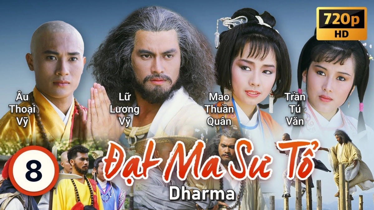 Đạt Ma Sư Tổ (Đạt Ma Sư Tổ )