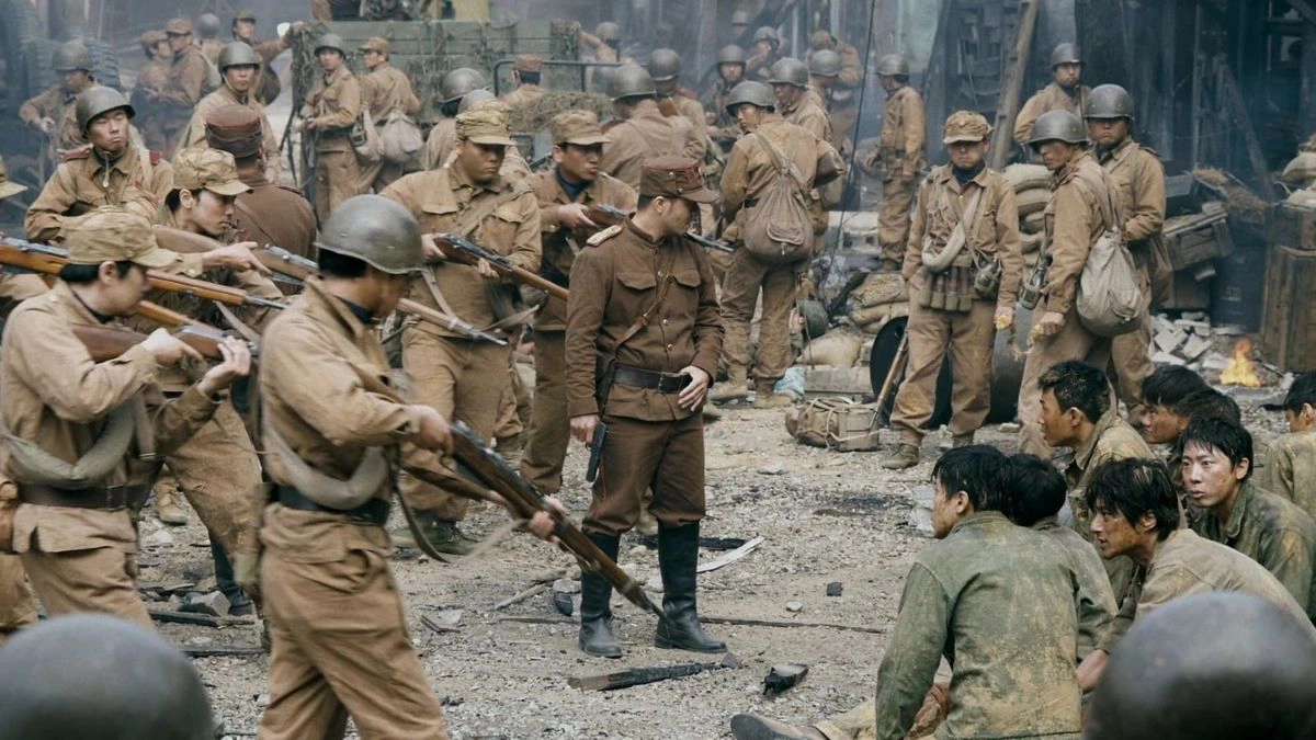Đầu Chiến Tuyến (The Front Line)