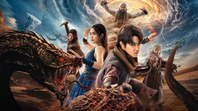 Đấu Phá Thương Khung 4: Đào Vong (Battle Through the Heavens: 4)
