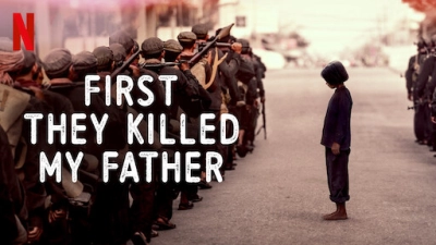 Đầu tiên họ giết cha tôi (First They Killed My Father)
