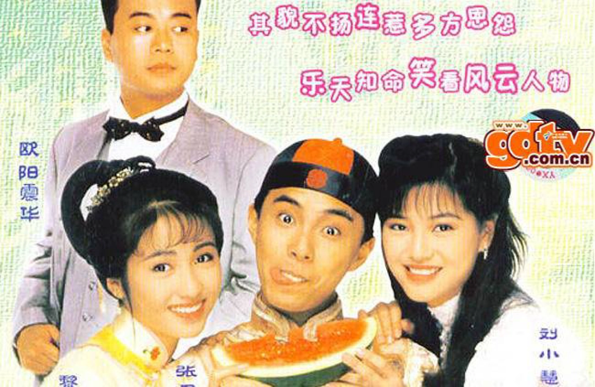 Đệ Tử Hoàng Phi Hồng (Wong Fei Hung Returns)