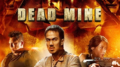 Dead Mine (Dead Mine)