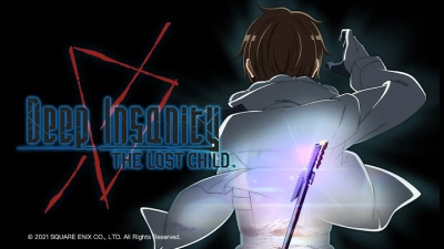 Deep Insanity THE LOST CHILD (Deep Insanity THE LOST CHILD)