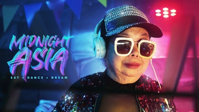 Đêm châu Á: Ẩm thực - Khiêu vũ - Mơ mộng (Midnight Asia: Eat · Dance · Dream)