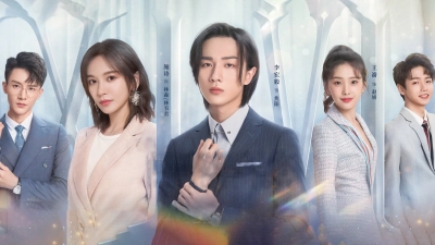 Đếm Ngược Thời Gian Để Gặp Em (Parallel Love)