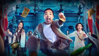 Đêm Phiêu Lưu Tới Vụ Đô (Land in the Hell)