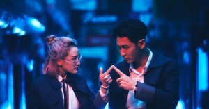 Đến Khi Ta Gặp Lại (Till We Meet Again)
