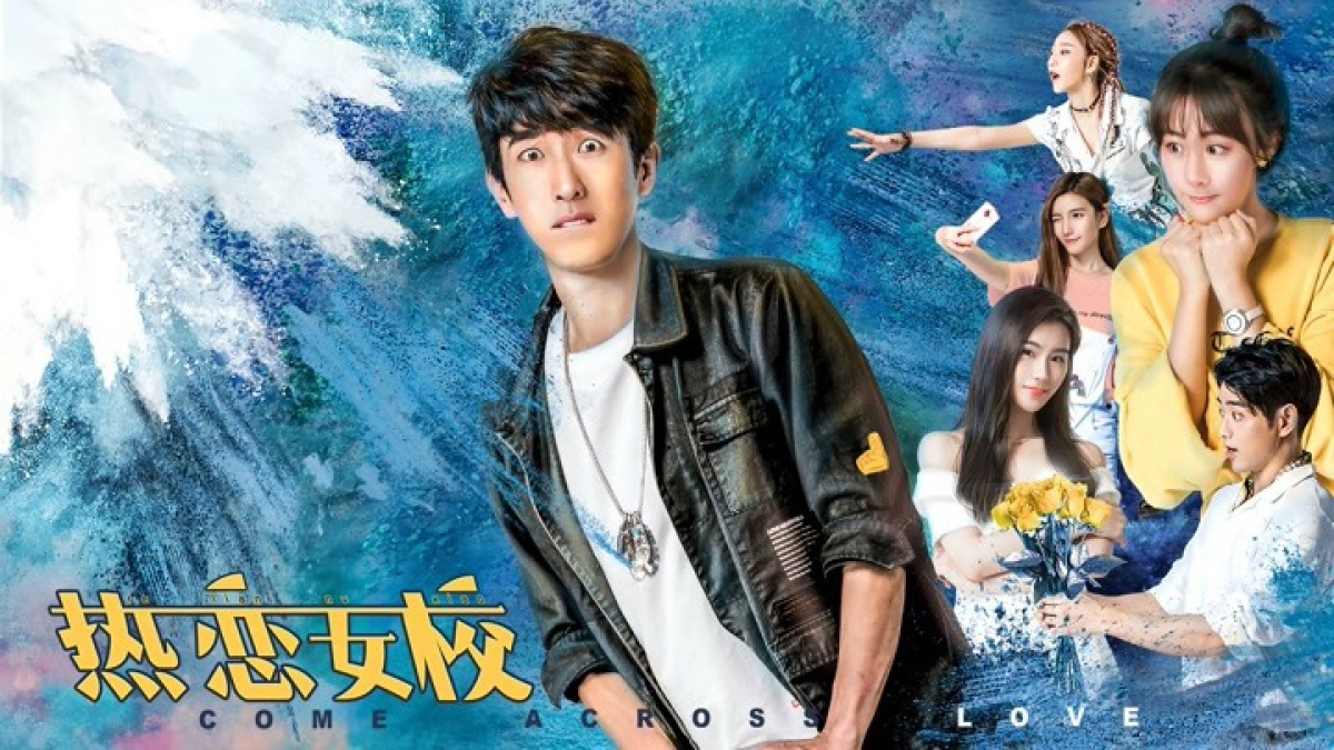 Đến với tình yêu đích thực (Come Across True Love)