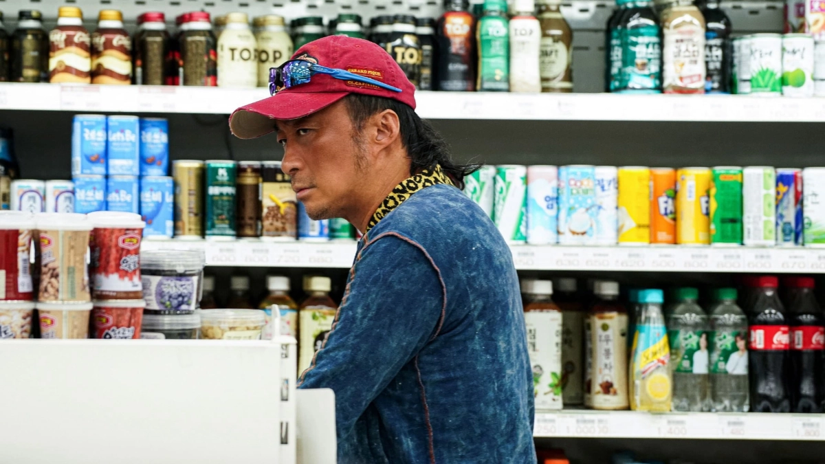 Đẹp Trai Thấy Sai Sai (Handsome Guys)