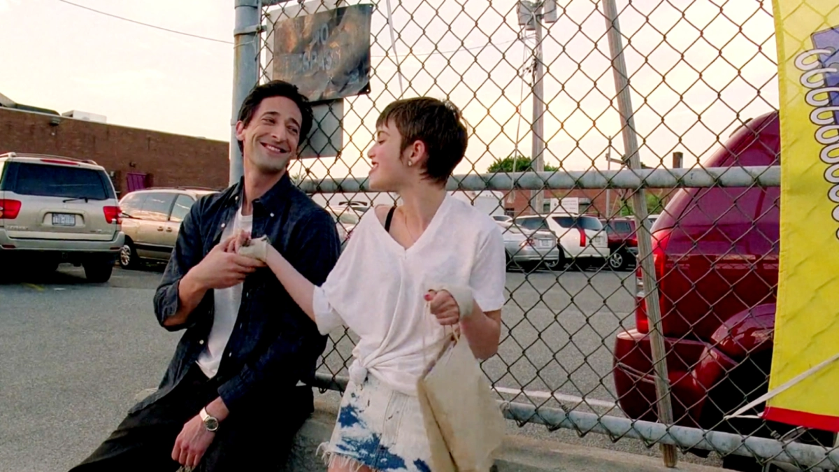 Detachment (Detachment)