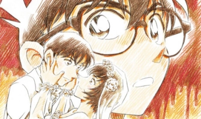 Detective Conan: The Bride of Halloween (Detective Conan Movie 25: Halloween no Hanayome)