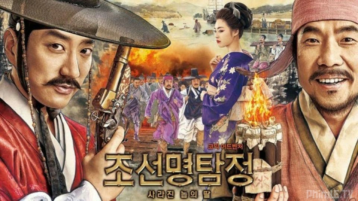 Detective K: Secret Of Virtuous Widow (Thám Tử K: Bí Mật Góa Phụ)