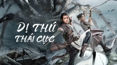 Dị Thú Thái Cực (Tai Chi's Beast Mound)