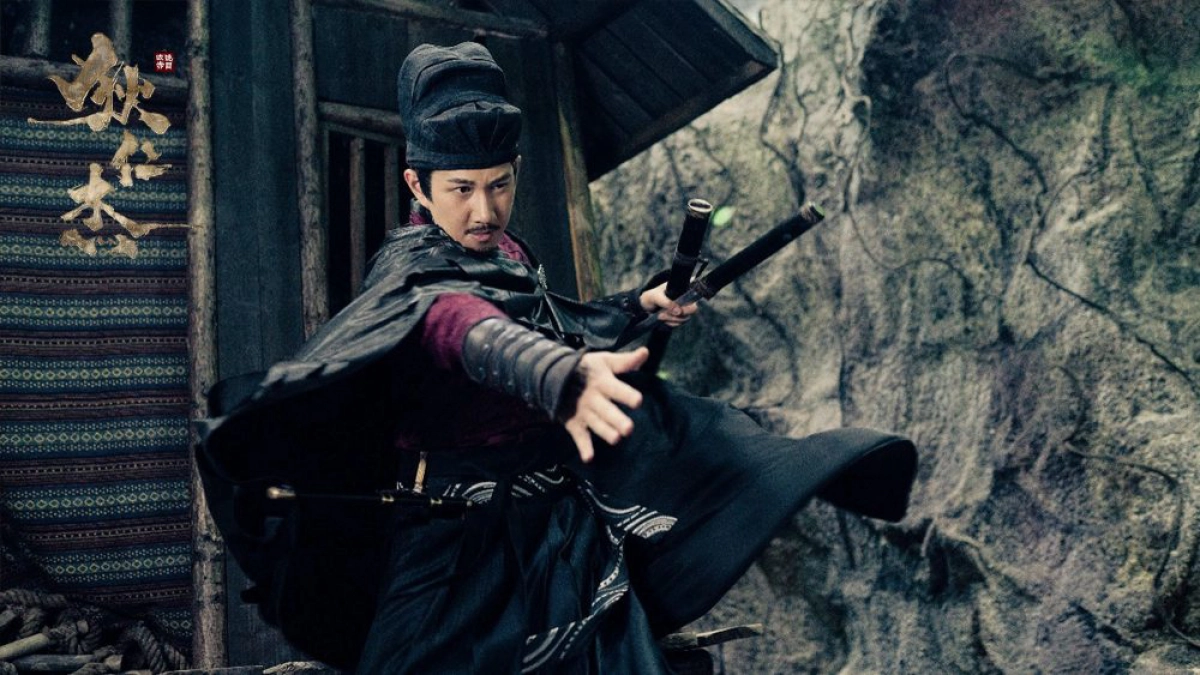 Địch Nhân Kiệt Chi Mắt Đỏ Quái Lạ (Detective Dee: The Sly Red-eye)