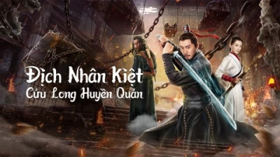 Địch Nhân Kiệt: Cửu Long Huyền Quán (Nine Dragons Mysterious Coffin)
