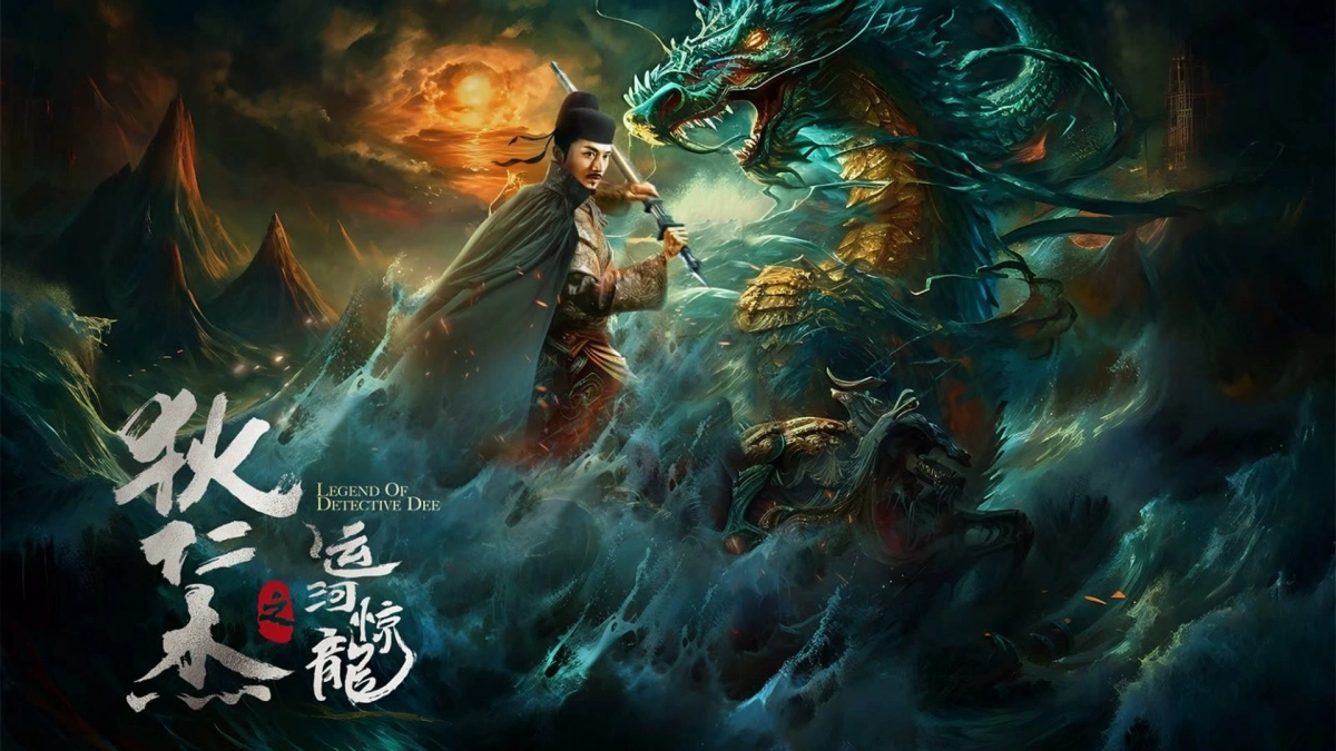 Địch Nhân Kiệt: Vận Hà Kinh Long (LEGEND OF DETECTIVE DEE)