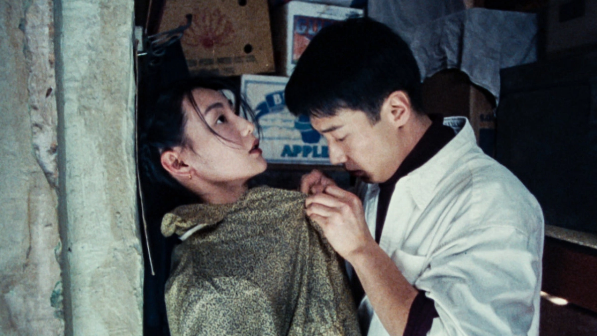 Điềm Mật Mật (Comrades: Almost a Love Story)