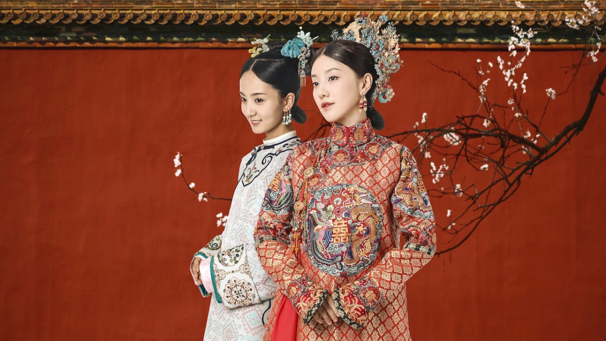Diên Hi công lược: Lá ngọc cành vàng (Yanxi Palace: Princess Adventures)