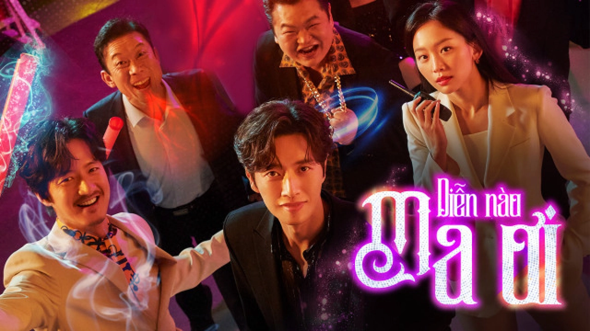 Diễn Nào, Ma Ơi! (From Now On, Showtime!)