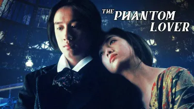 Điệp Khúc Nửa Đêm (The Phantom Lover)