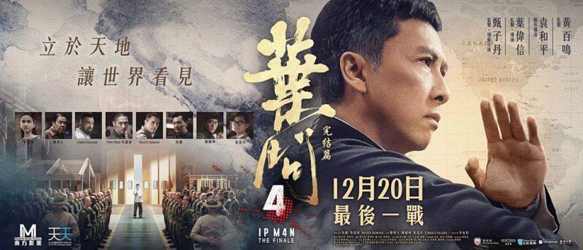 Diệp Vấn 4: Hồi Cuối (Ip Man 4: The Finale)