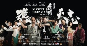 Diệp Vấn Ngoại Truyện: Trương Thiên Chí (Master Z: Ip Man Legacy)