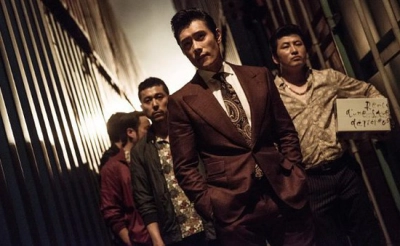 Điệp Vụ Kép (Inside Men)