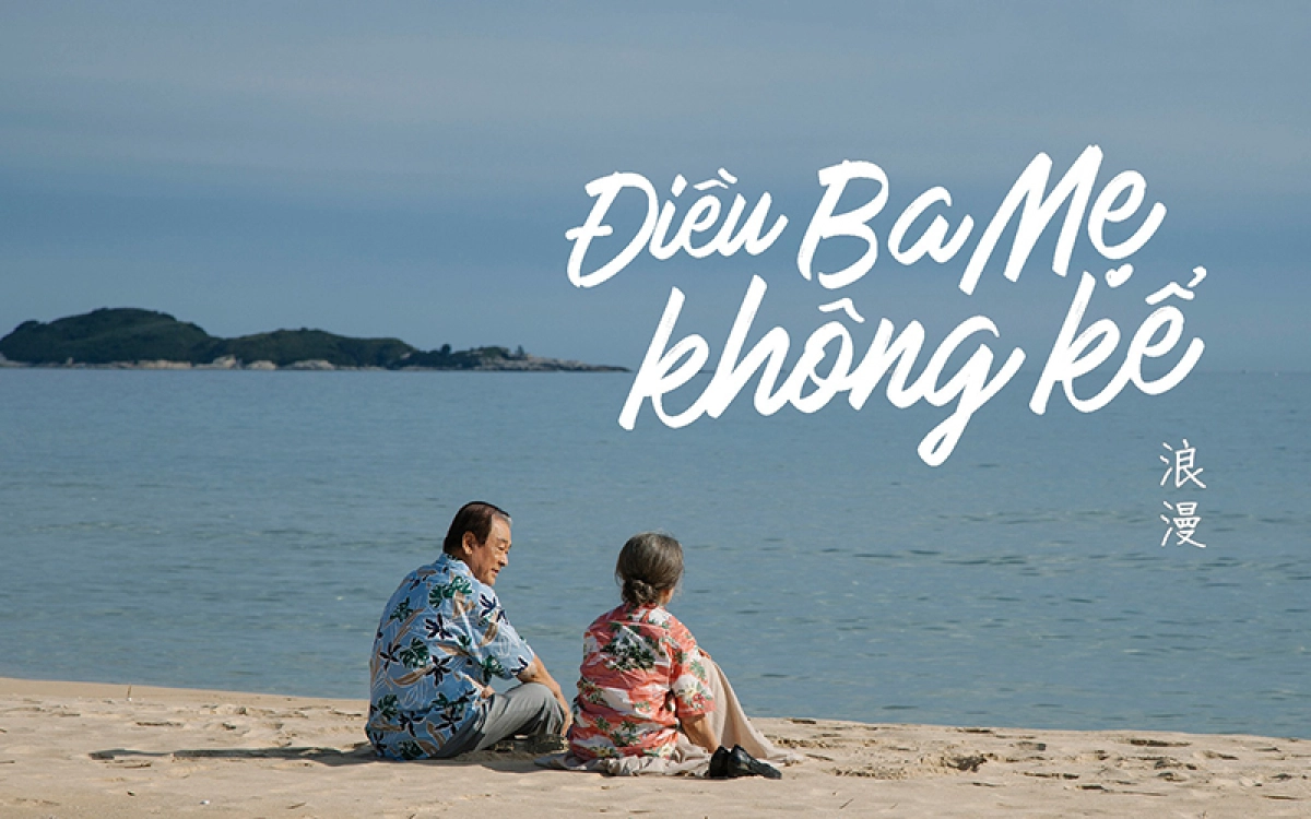 Điều Ba Mẹ Không Kể (Romang)